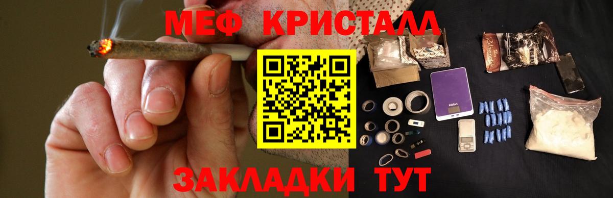 APVP Ангарск
